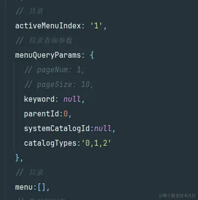 image-20231009212729434