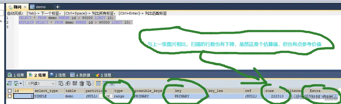 image-20210824220239140