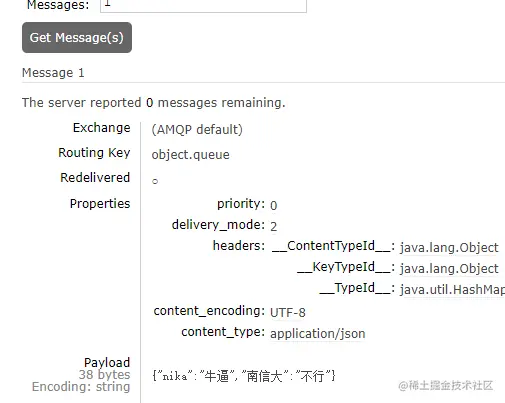 image-20221012203728008