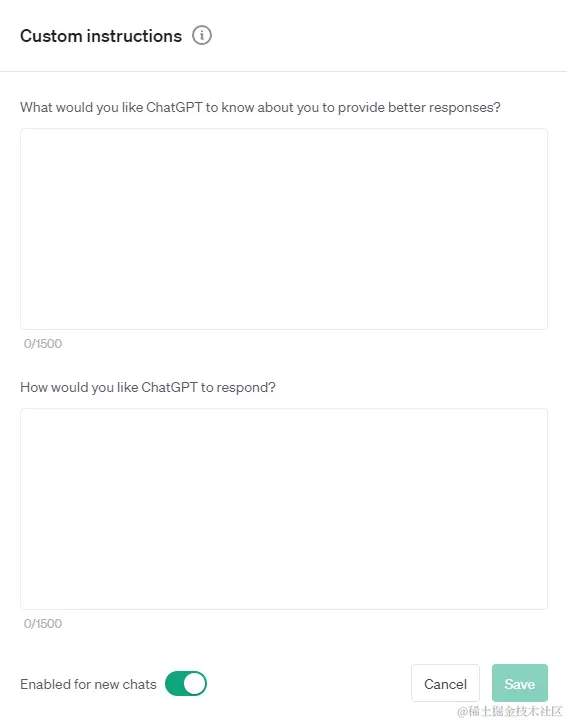 自定义说明菜单