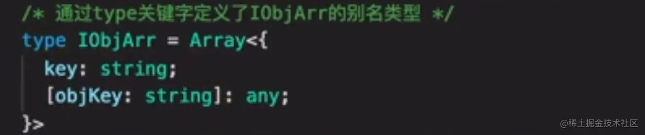 image-20220810204556247