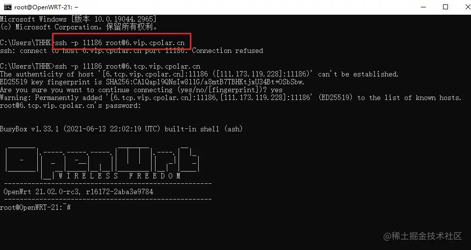 image-20230516184040149