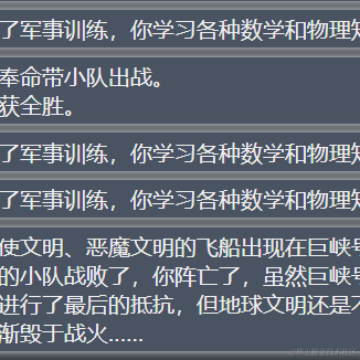 北冥有鱼666于2021-09-27 16:29发布的图片