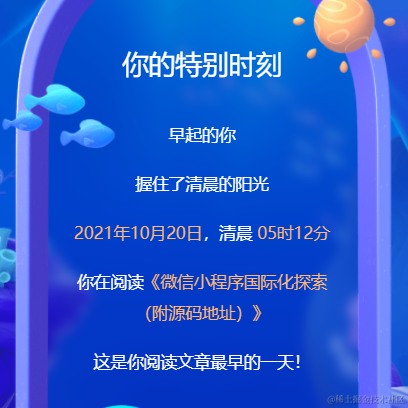 Wayne于2022-01-10 11:35发布的图片