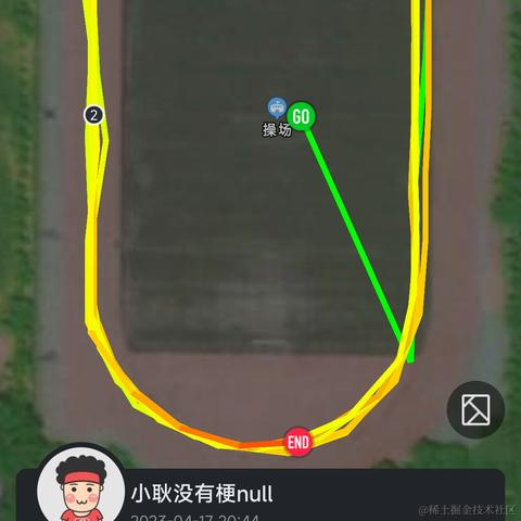 已注销于2023-04-17 15:21发布的图片