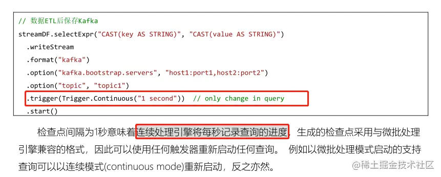 image-20210508160532284