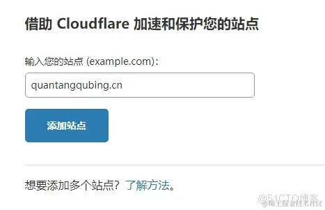 未备案域名使用Cloudflare设置域名URL转发_未备案_04
