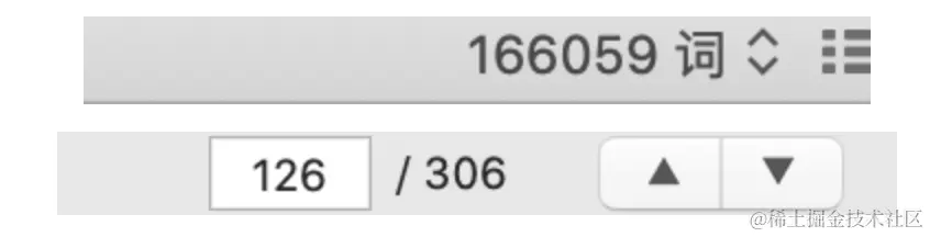 腾讯T4一年心血成就17W字操作系统、网络教程（导图+笔记）