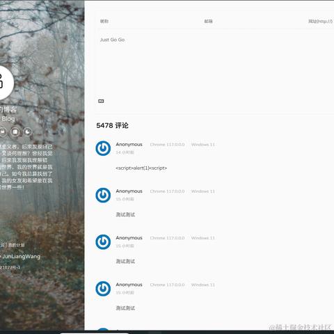 汪啊汪QAQ于2023-10-20 10:10发布的图片