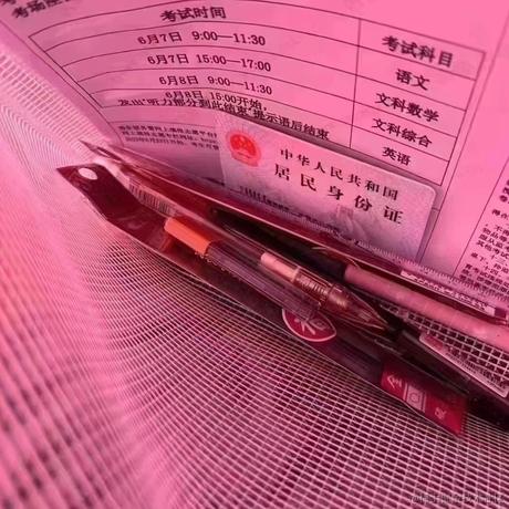 搬山老猿于2023-06-07 01:30发布的图片