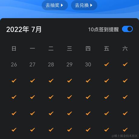 shadowMike于2022-07-31 01:54发布的图片