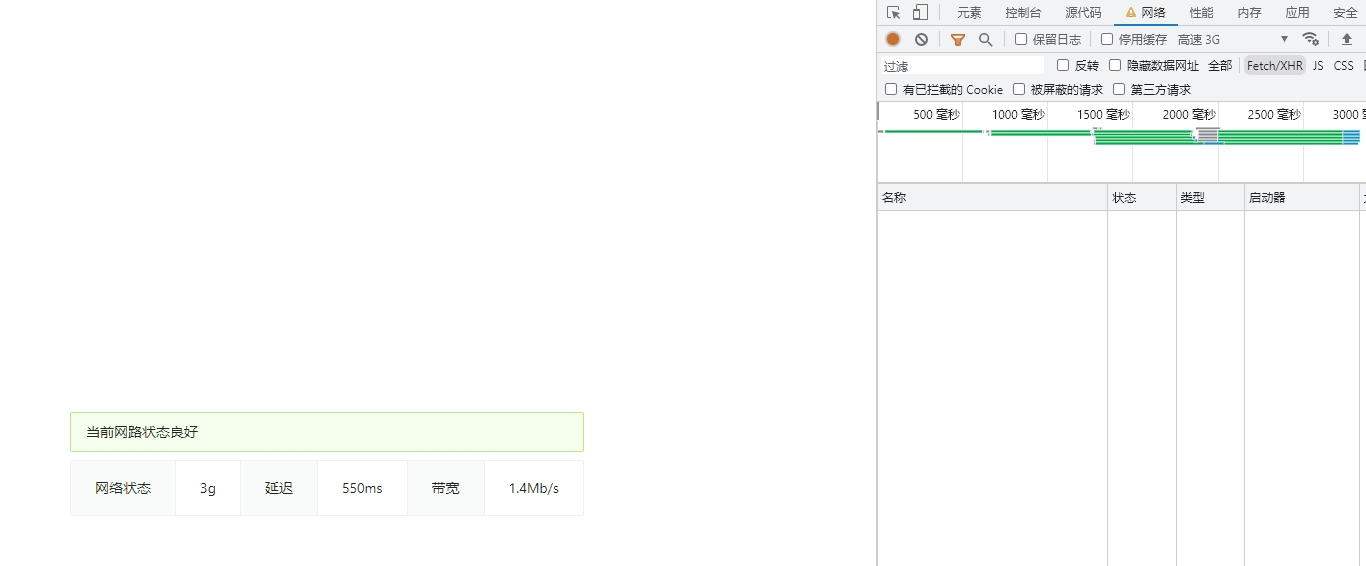 动画.gif