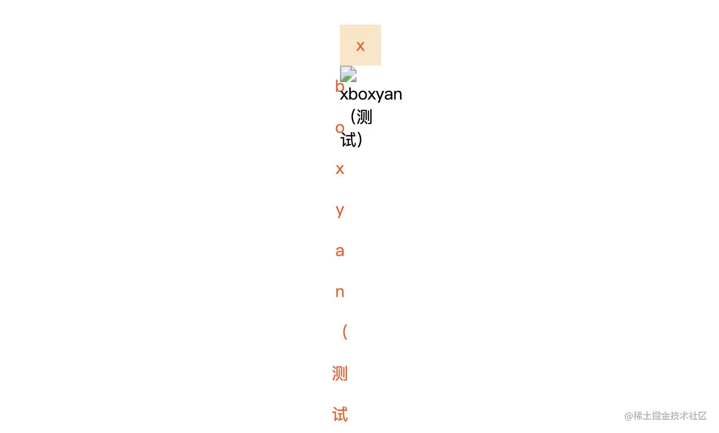 image-20220426162311447