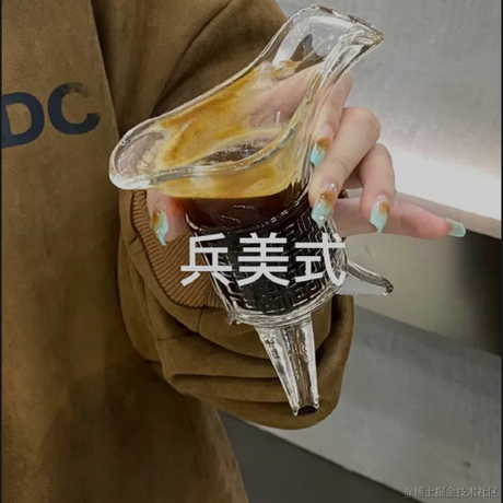 jayjay于2023-04-18 15:28发布的图片