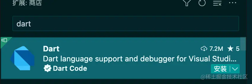 image-20230805175901993