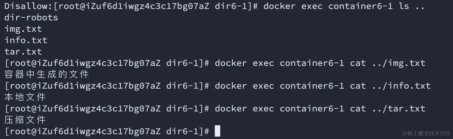 image-20230905150957871