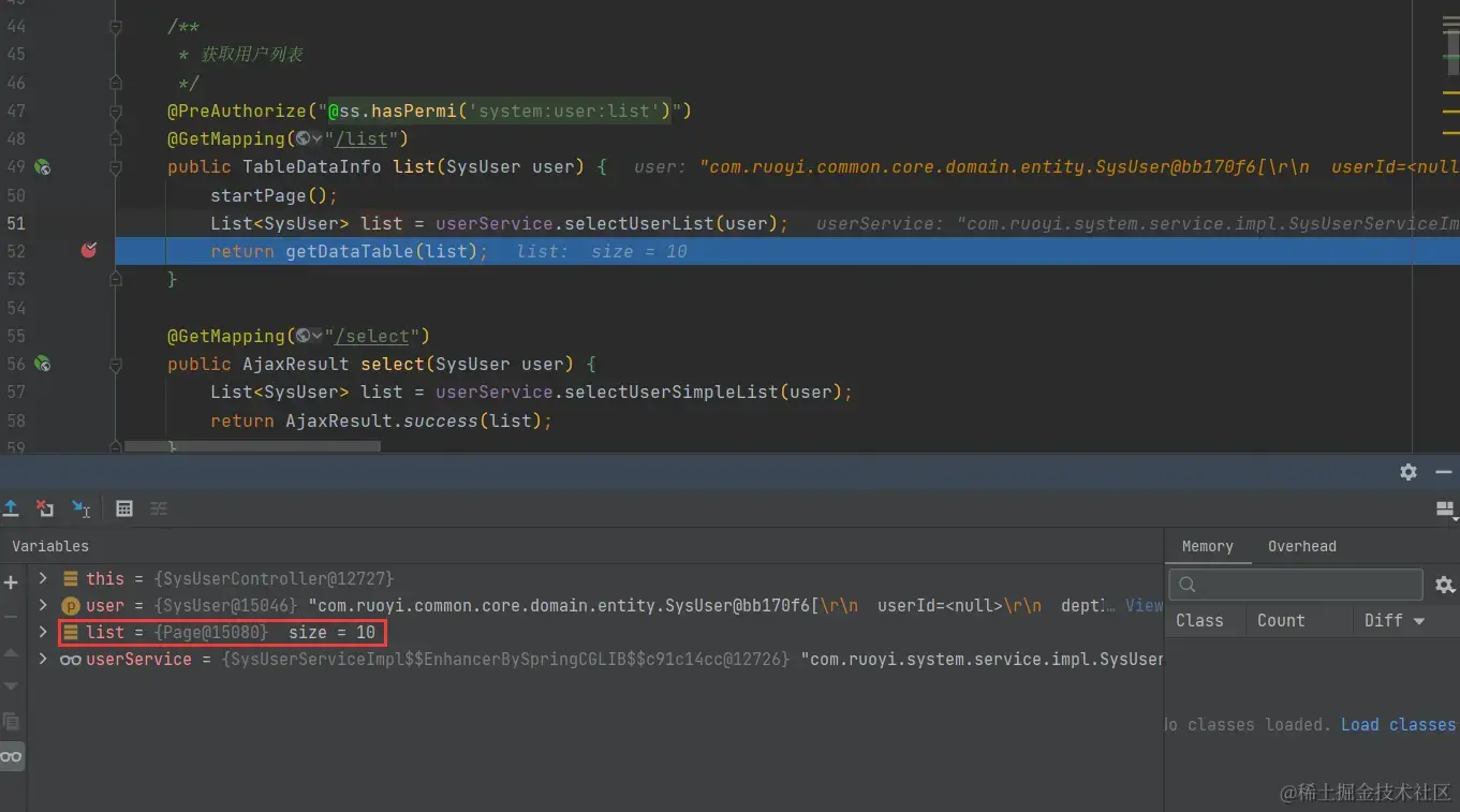 正常分页debug-PageHelper
