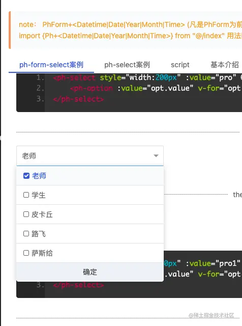 截屏2021-09-25 15.01.46.png