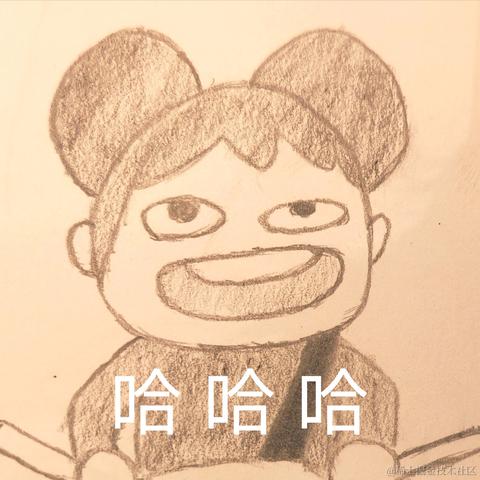 墨璃人于2022-11-19 14:17发布的图片