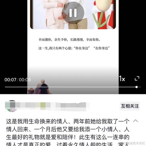 人来人_往_于2023-02-14 17:42发布的图片