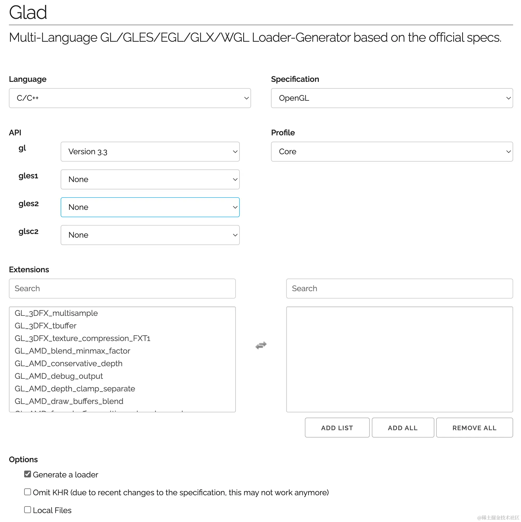 image-20230622094548324