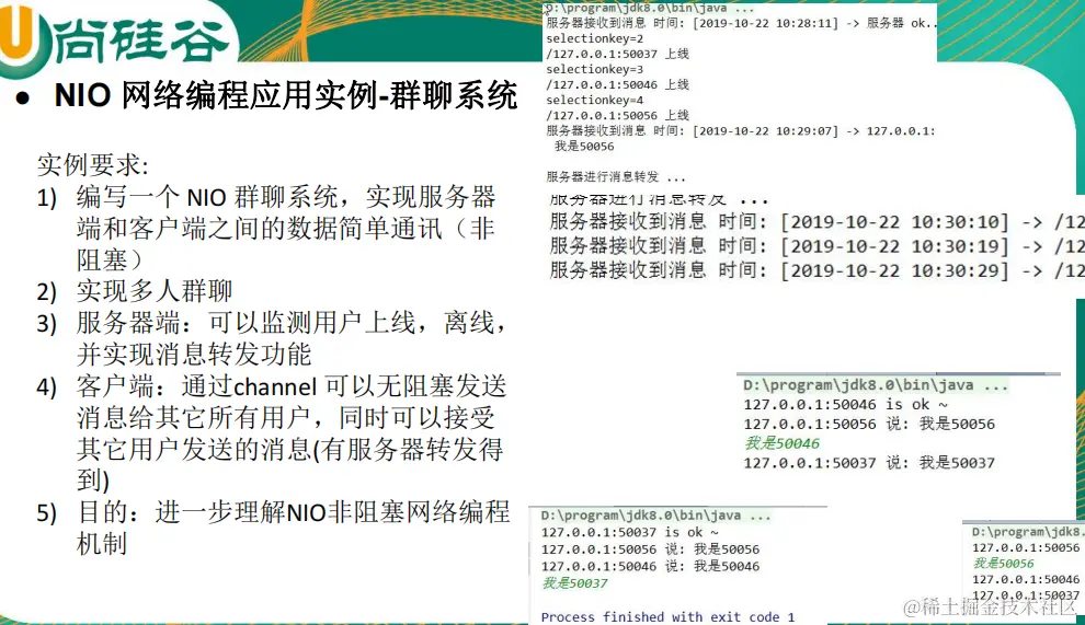 image-20230126141515486