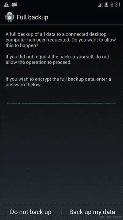 通过 ADB 提取备份