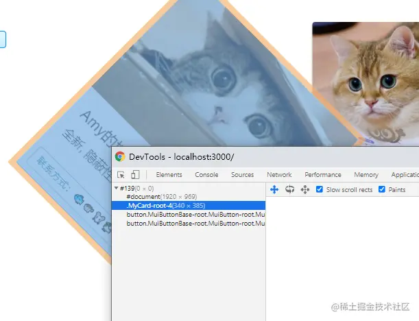 image-20210526152930366