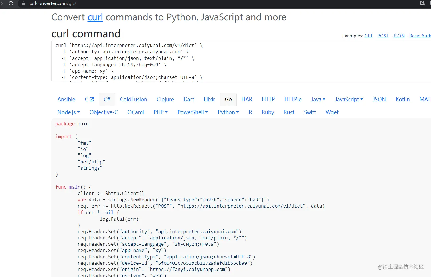 Pasted image 20230801172004.png