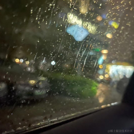 小白是天才于2023-07-02 21:20发布的图片