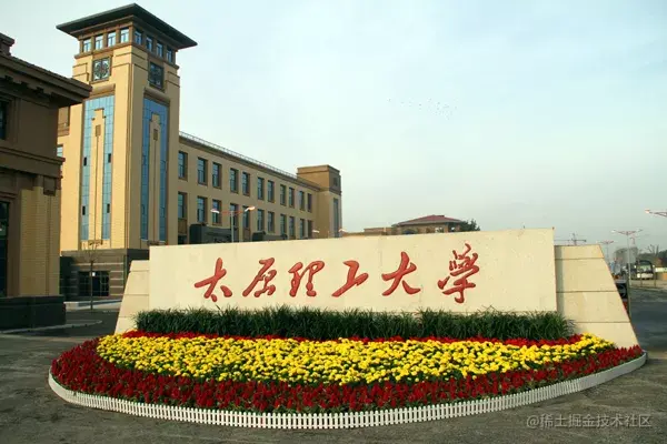 基于Java的超级玛丽游戏的设计与实现（论文+PPT+源码）