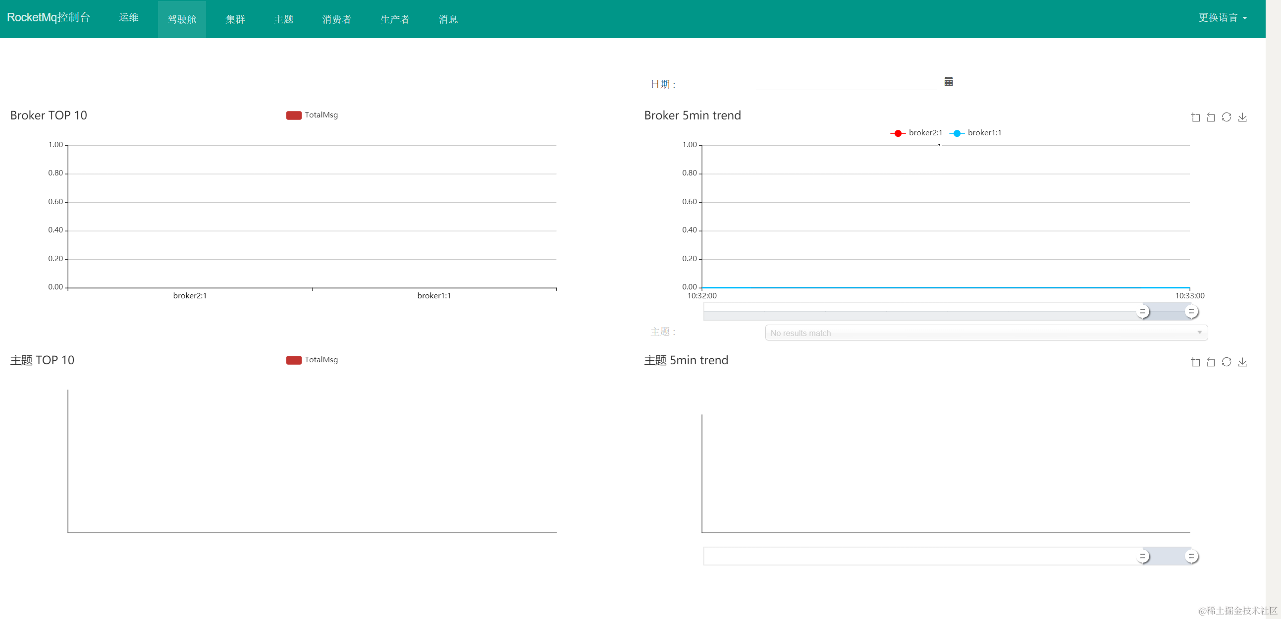 image-20200816103355555