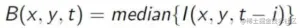 Median filtering formula