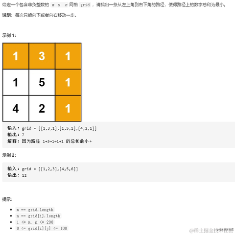 liuzhen007于2021-07-28 23:29发布的图片