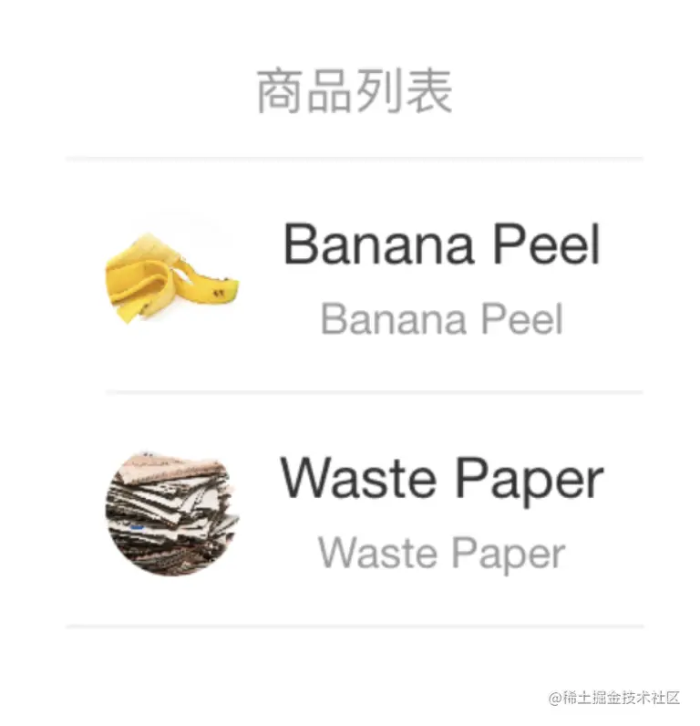 截屏2023-01-29 上午10.36.23.png