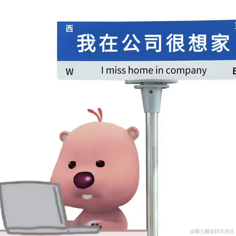 juicesoo于2023-10-20 05:36发布的图片