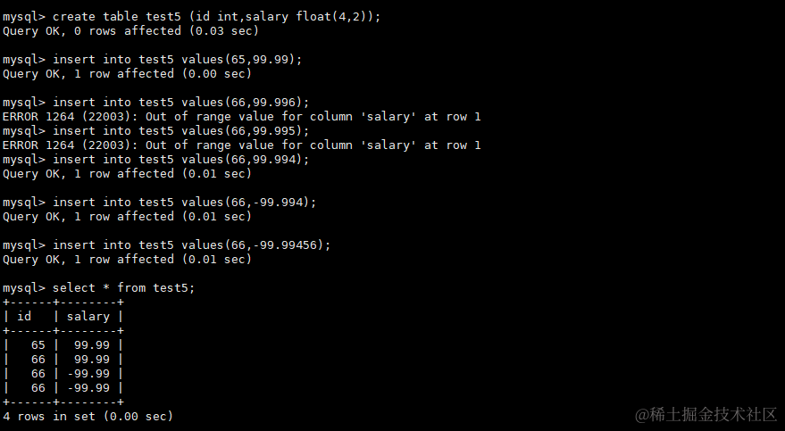 image-20220727234922796