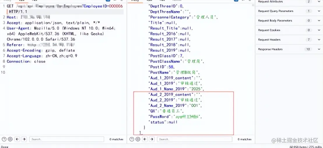 一次edu证书站的挖掘