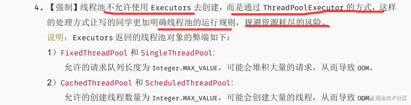 image-20220608232209882