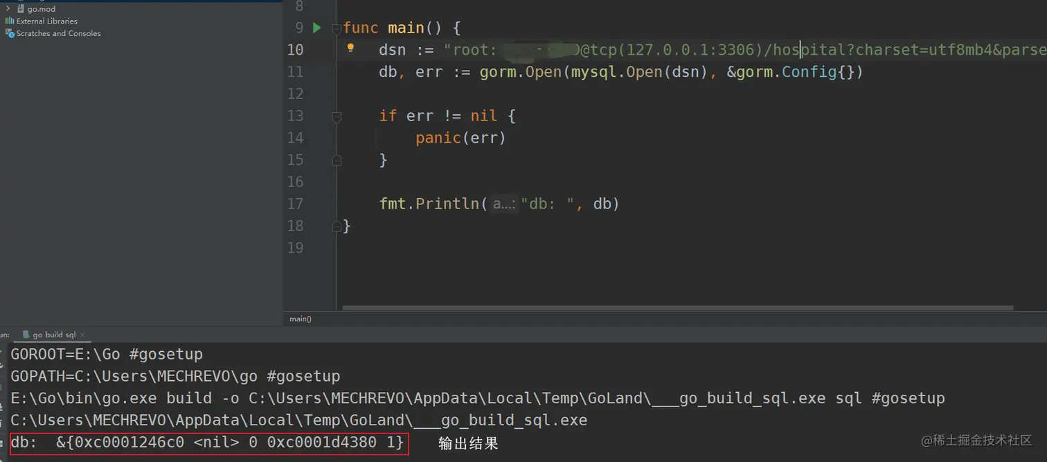 image-20230202112050579