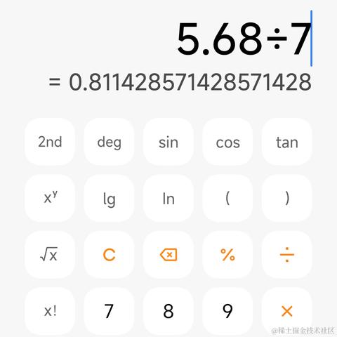 百万前端向前冲于2024-06-07 17:32发布的图片