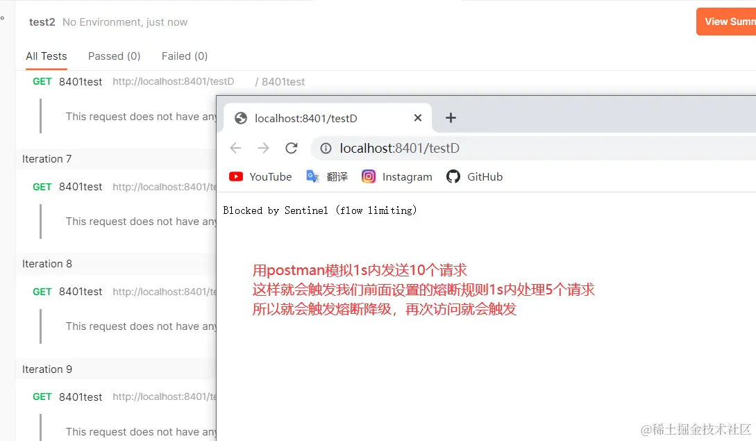 image-20220331140926911