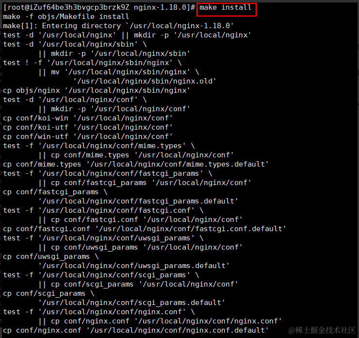 Nginx的深思：如何优雅告知用户，网站正在升级维护？