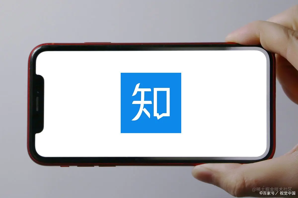 知乎1.jpg