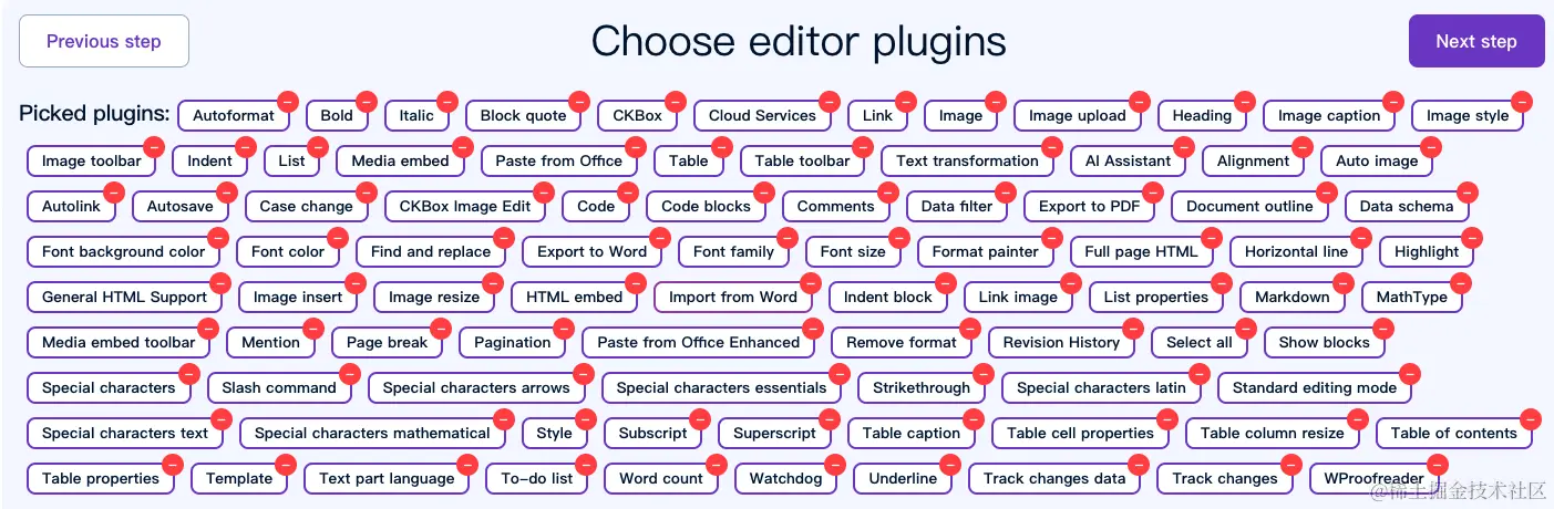 image-20240304112053634