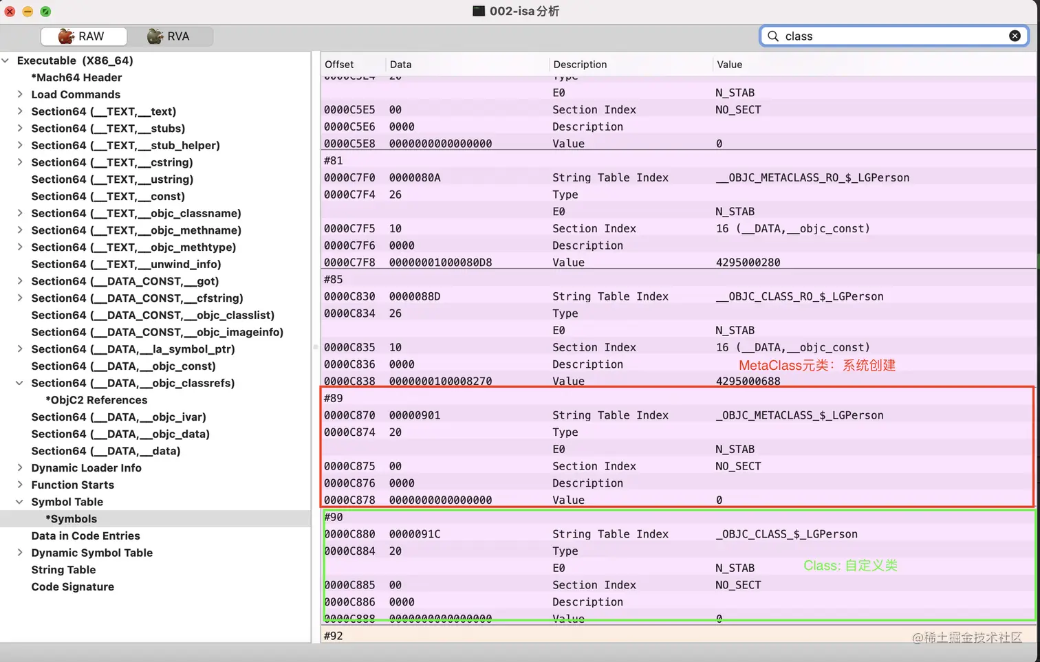 Screenshot 2021-06-23 at 5.10.03 PM.png