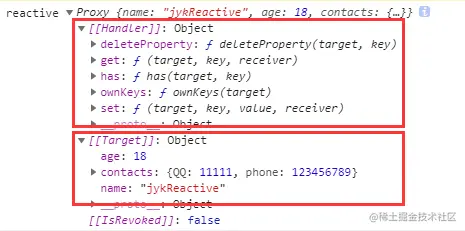 reactive的打印结果