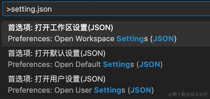 image-20230909190627962