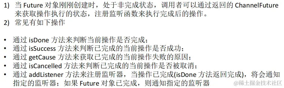 image-20230129192854549