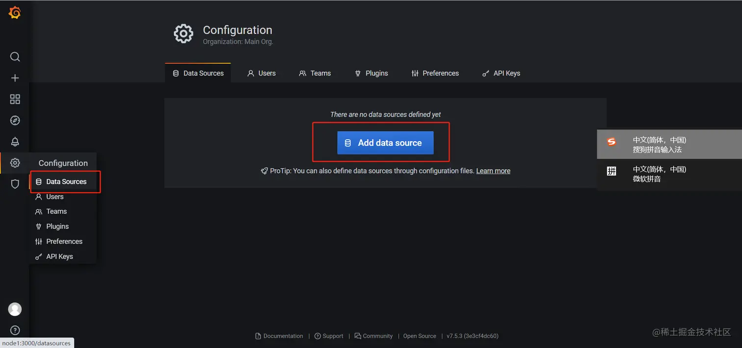 image-20211005203840307